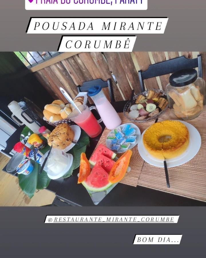Pousada E Restaurante Mirante Corumbe Araquari Dış mekan fotoğraf